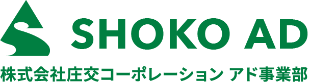 株式会社庄交コーポレーション アド事業部