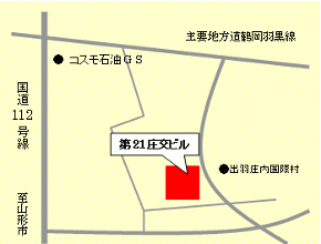 第21庄交ビル 略図