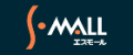 S-MALL（エスモール）