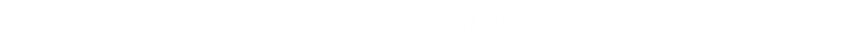 feel SHONAI!