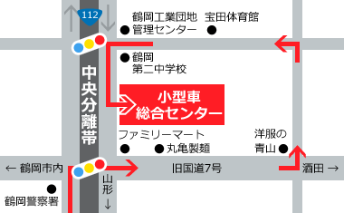 小型車総合センター略図