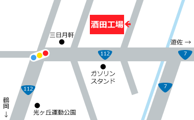 酒田工場略図